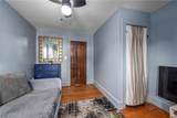 3312 Fairfax Road - Photo 35