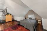 3312 Fairfax Road - Photo 42