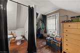 3312 Fairfax Road - Photo 44