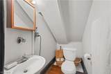 3312 Fairfax Road - Photo 45