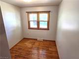 137 Richard Street - Photo 15