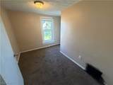 1218 Mcintosh Avenue - Photo 12