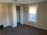 1218 Mcintosh Avenue - Photo 15