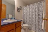 419 Treeview Drive - Photo 25