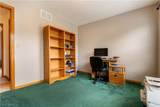 419 Treeview Drive - Photo 27