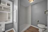 3142 40th Street - Photo 47
