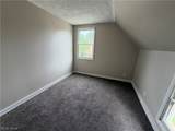 3901 Woburn Avenue - Photo 18