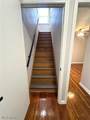 19265 Stockton Avenue - Photo 10
