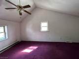 203 Wilshire Boulevard - Photo 7