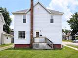 290 Main Street - Photo 1
