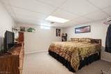 10457 Persimmon Street - Photo 29
