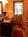 320 Korman Avenue - Photo 18