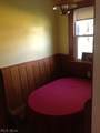 320 Korman Avenue - Photo 7