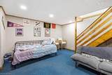 832 Queens Gate Way - Photo 23