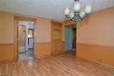 3795 Irving Park Avenue - Photo 14
