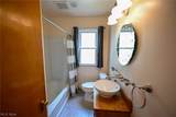 1313 Richmond Road - Photo 15