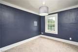 1576 Exchange Street - Photo 15