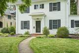 1576 Exchange Street - Photo 23