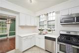 1576 Exchange Street - Photo 7