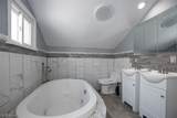 4075 147th Street - Photo 26