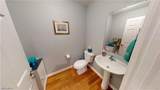 1454 105th Street - Photo 16