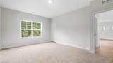 116 Fippenny Place - Photo 12
