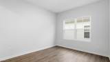 104 Fippenny Place - Photo 13