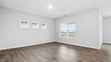 104 Fippenny Place - Photo 2