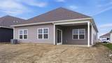 104 Fippenny Place - Photo 33