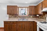 2426 Russell Avenue - Photo 2