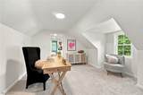 6792 Glenview Street - Photo 32