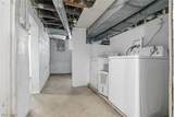 58 1st Street - Photo 26