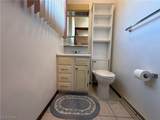 221 Frostview Drive - Photo 12