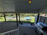 221 Frostview Drive - Photo 21