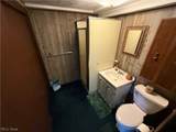 221 Frostview Drive - Photo 23