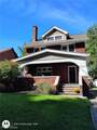 4948 Edgepark Drive - Photo 1