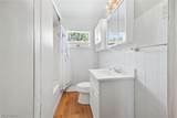 2774 Royalton Road - Photo 16