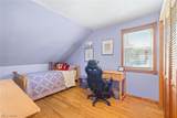 2774 Royalton Road - Photo 20