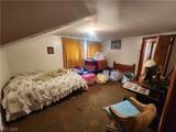 1425 Lynn Park Drive - Photo 30