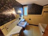 1425 Lynn Park Drive - Photo 33