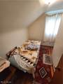 1425 Lynn Park Drive - Photo 36