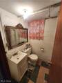 1425 Lynn Park Drive - Photo 45