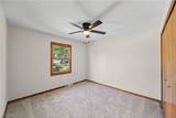 4902 Lakeview Drive - Photo 25