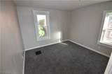 201 Line Street - Photo 13