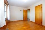 1067 County Road 2786 - Photo 10