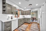 352 Carol Lane - Photo 6