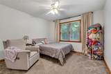 2037 Bishop Woods Court - Photo 24