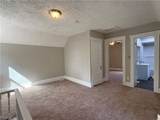 339 Columbus Street - Photo 11