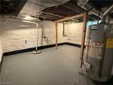 339 Columbus Street - Photo 15