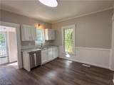 339 Columbus Street - Photo 5
